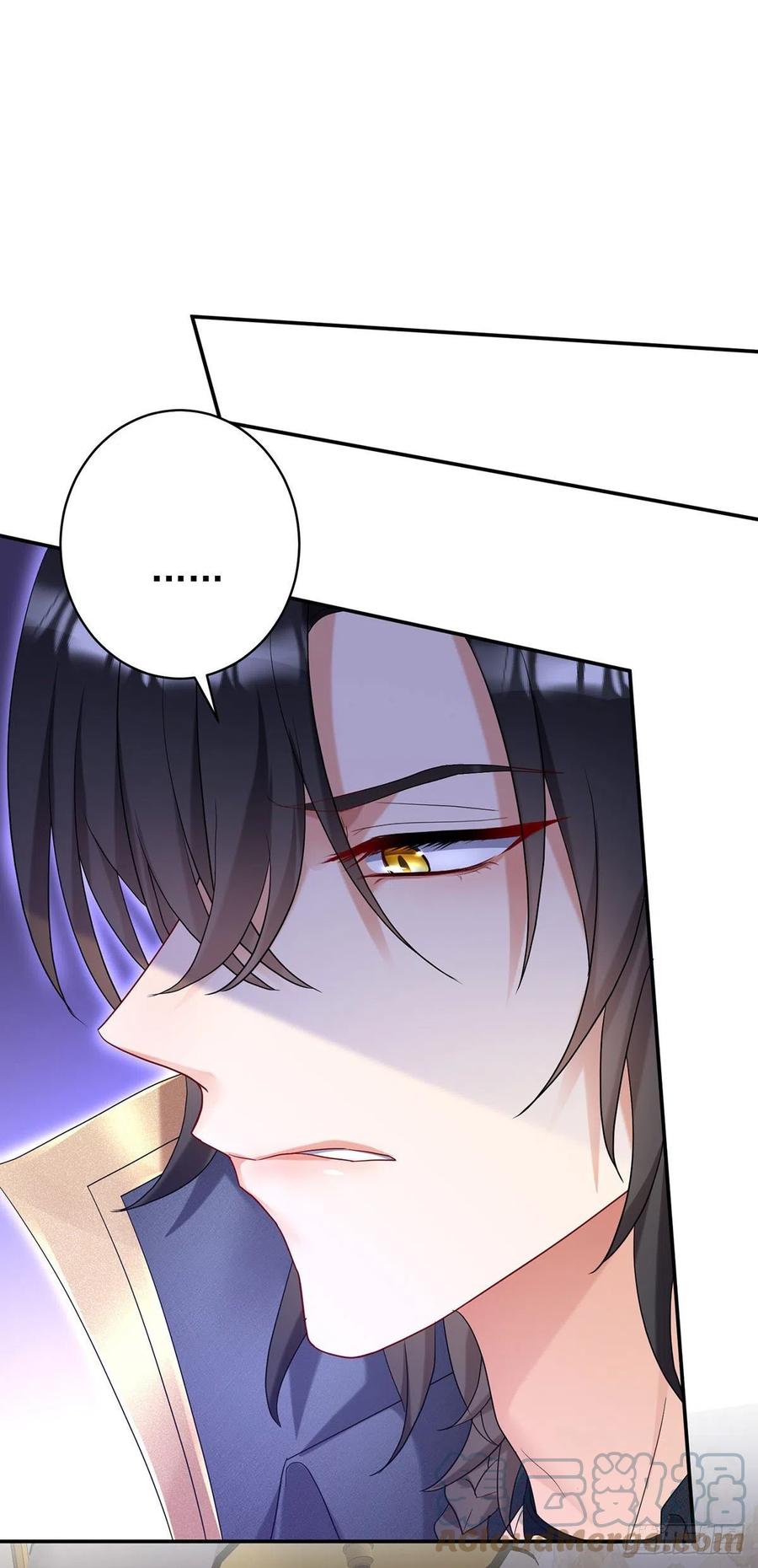 《狩受不亲之引狼入室》第66话 你没让我失望 第5页