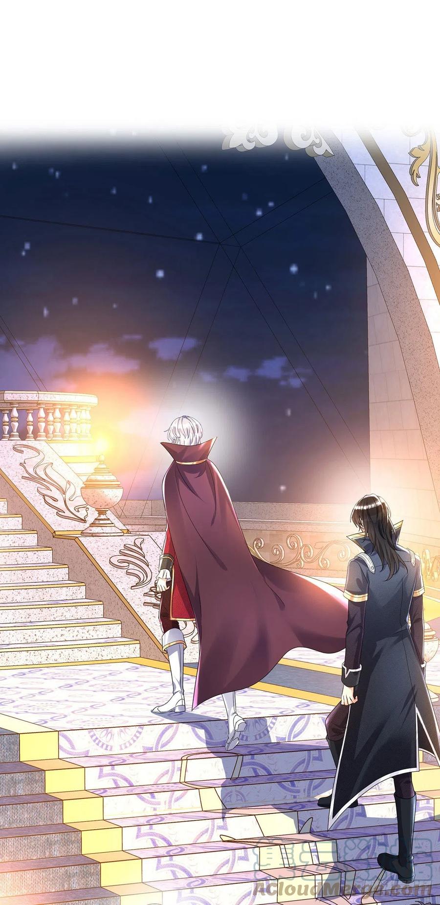 《狩受不亲之引狼入室》第67话 兴师问罪 第23页