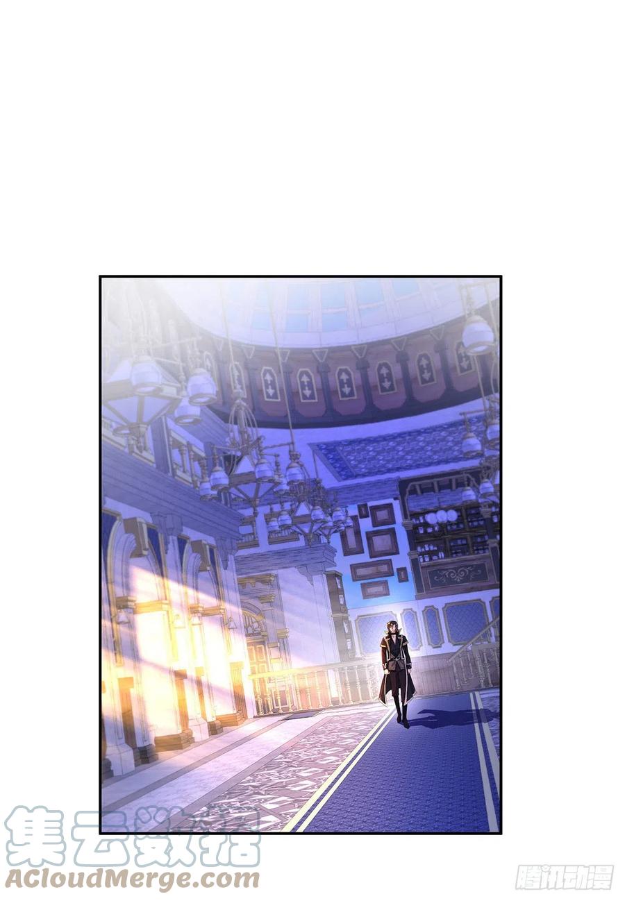 《狩受不亲之引狼入室》第70话 我永远拒绝不了您 第11页