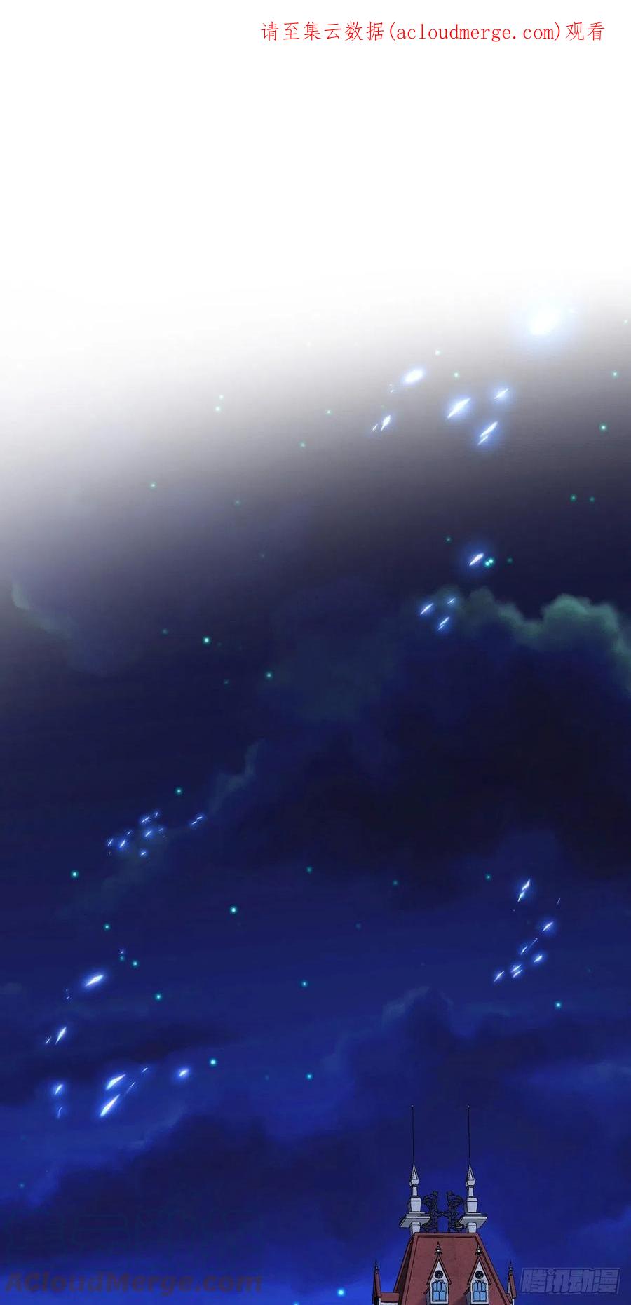 《狩受不亲之引狼入室》第78话 你们注定要分开 第1页