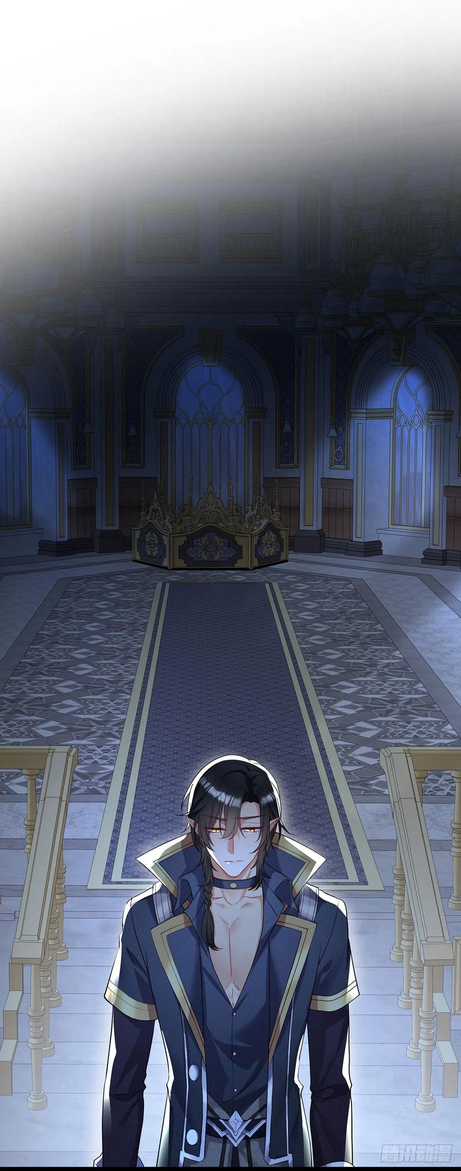 《狩受不亲之引狼入室》第82话 口嫌体正直 第26页