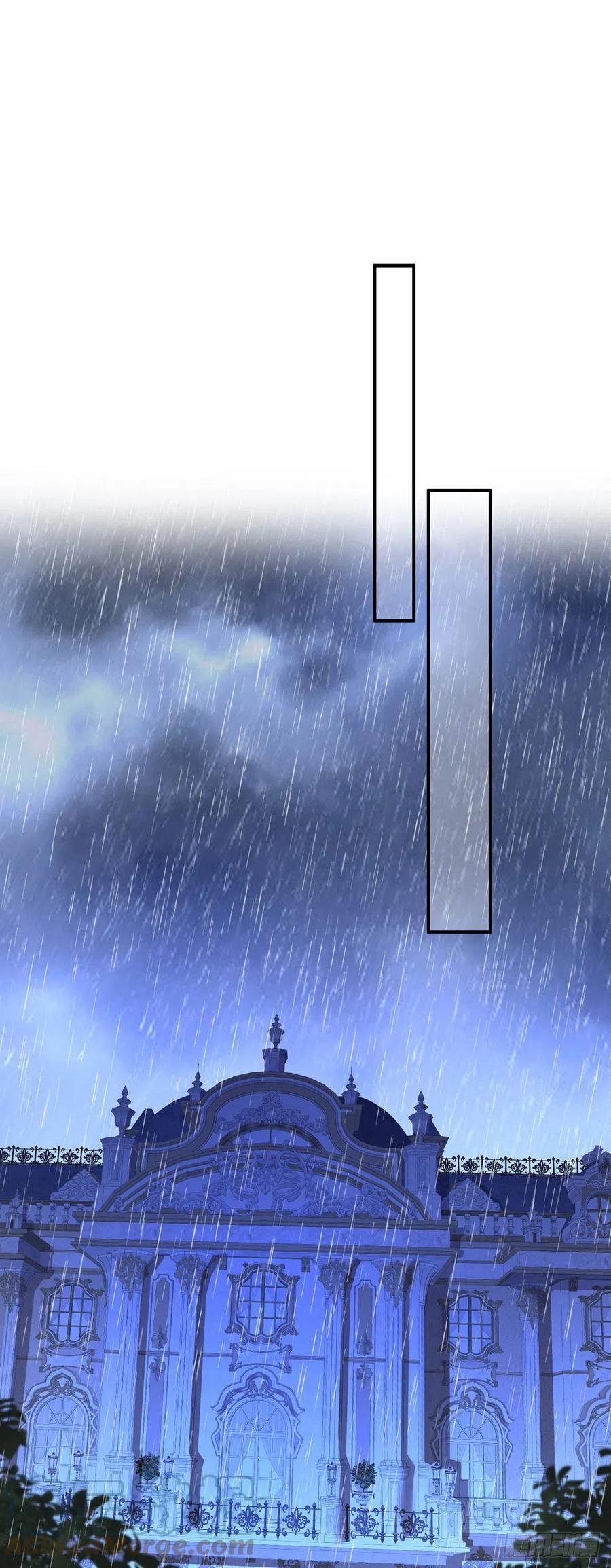 《狩受不亲之引狼入室》第85话 难道是伊诺？ 第11页