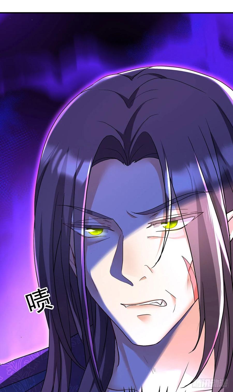 《狩受不亲之引狼入室》第90话 背弃契约 第16页