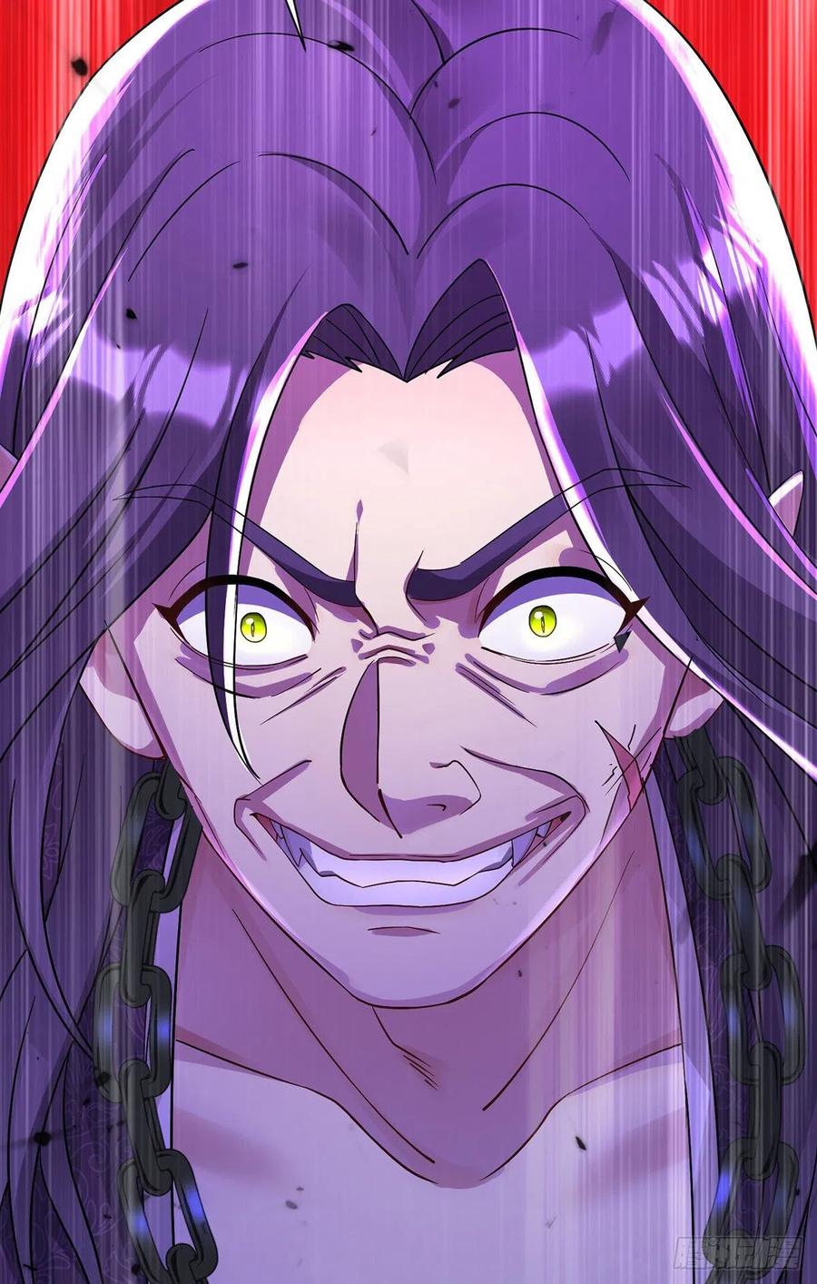《狩受不亲之引狼入室》第91话 我正火大呢！ 第20页
