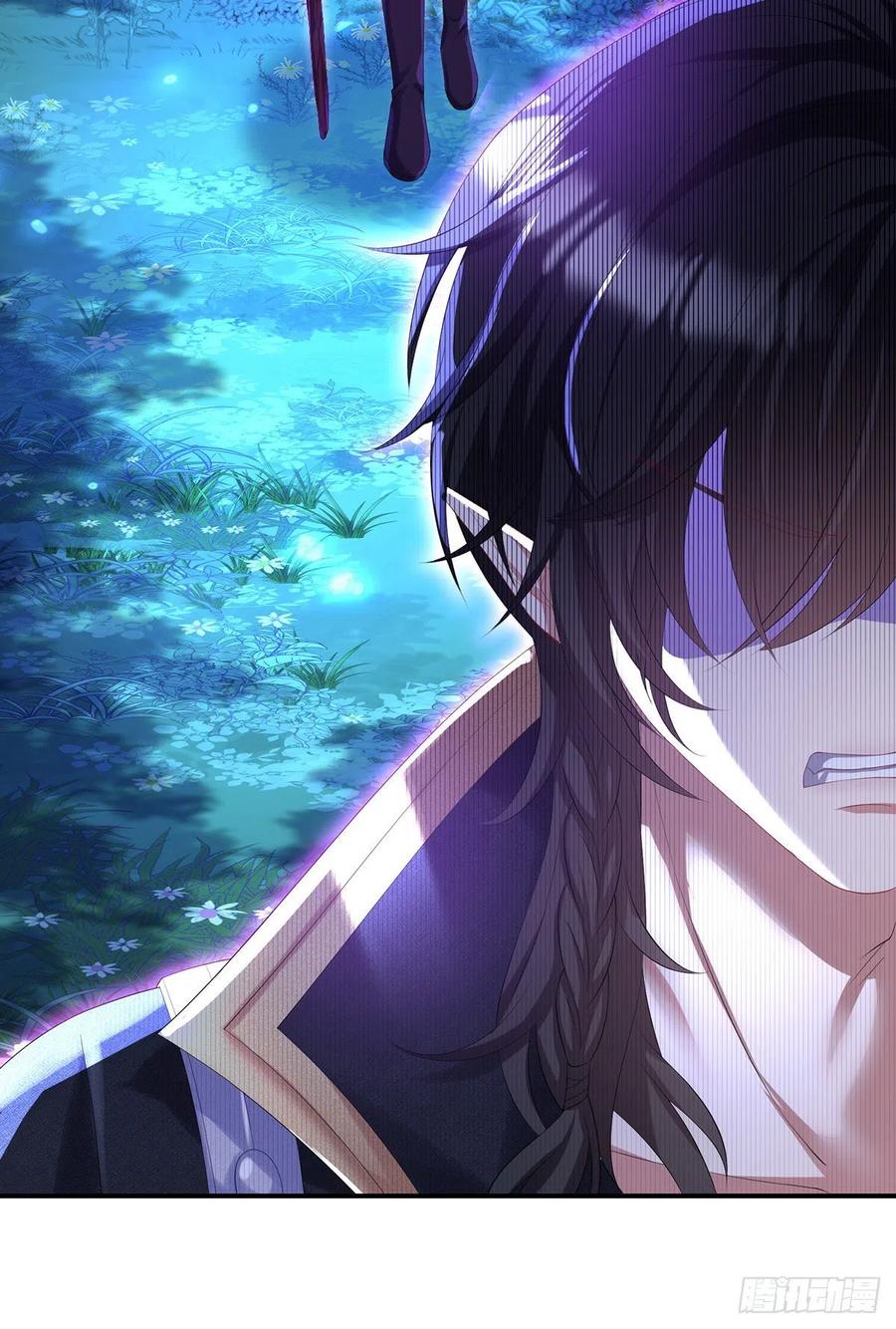 《狩受不亲之引狼入室》第93话 你不配 第20页