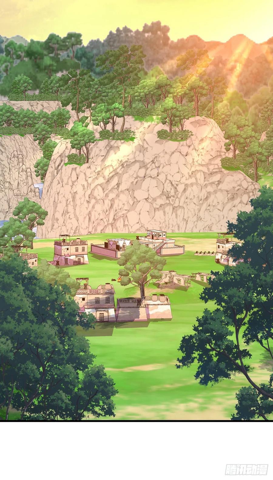 《狩受不亲之引狼入室》第97话 回到领地 第6页