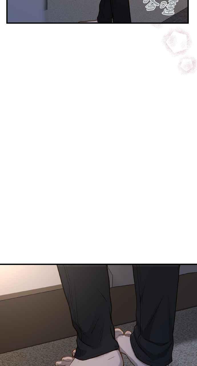 明知这样很疯狂 第16话 第23页