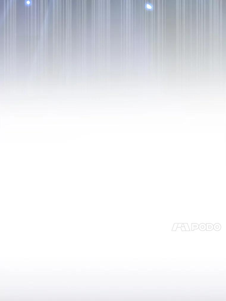 《从地狱归来的圣座》173.背叛 第106页