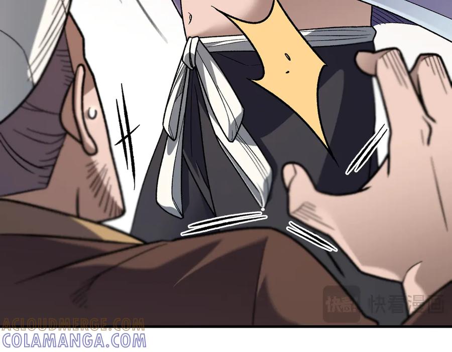 《全民转职：无职的我终结了神明！》第185话 和平共处？先还清债！ 第137页