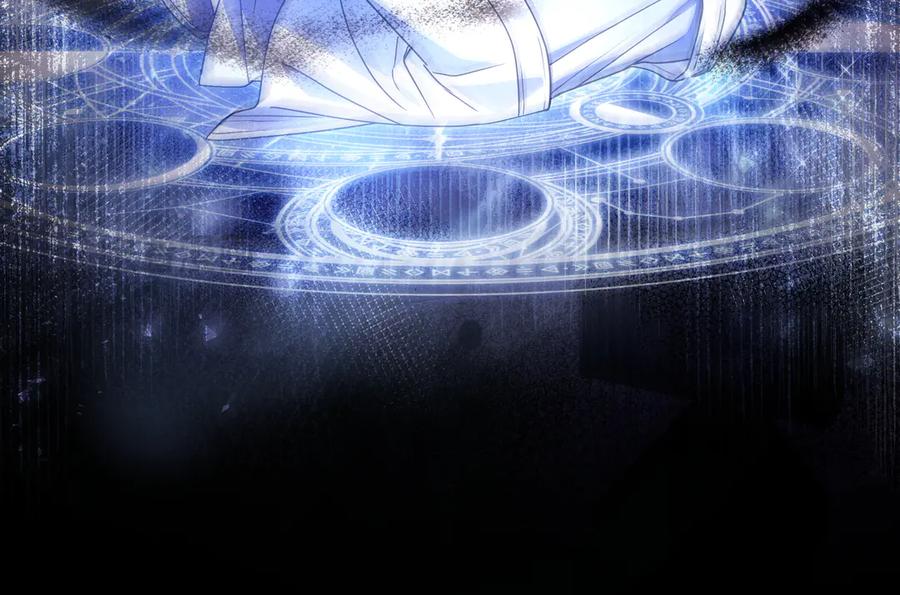 《只想在反派爸爸身边躺平》第1话 走吧 第80页
