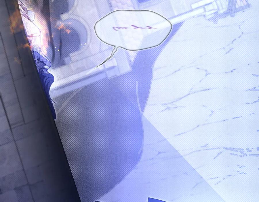 《只想在反派爸爸身边躺平》第1话 走吧 第108页