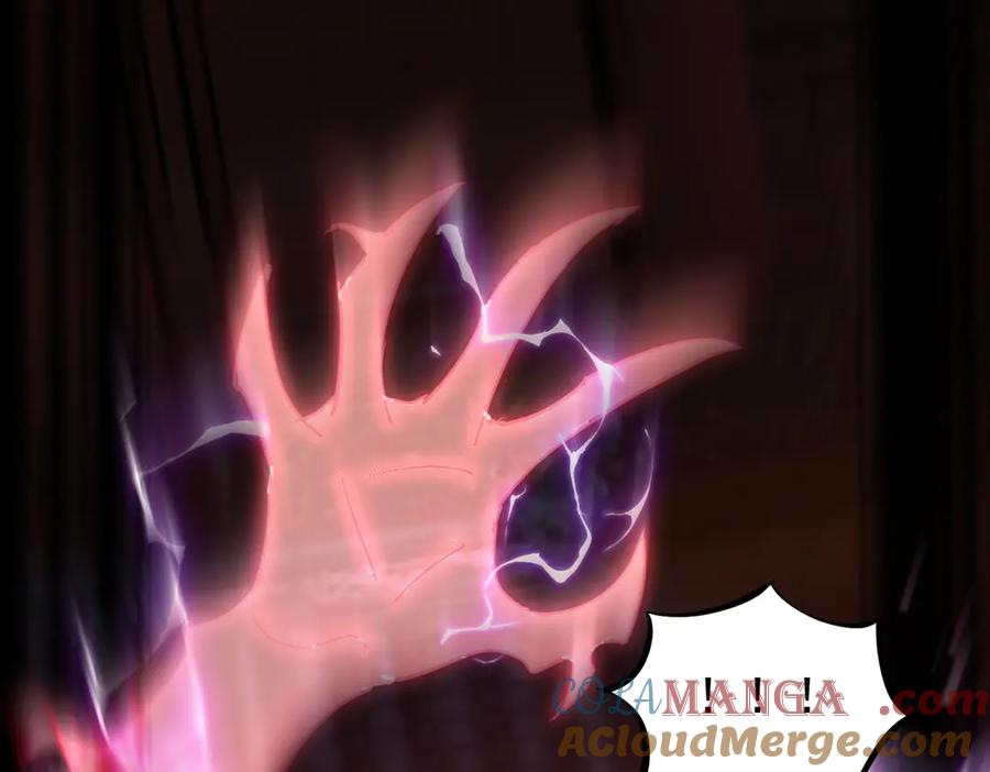 《玄幻：我的女帝徒弟要黑化》第18话 修罗殿·苏天邪 第5页