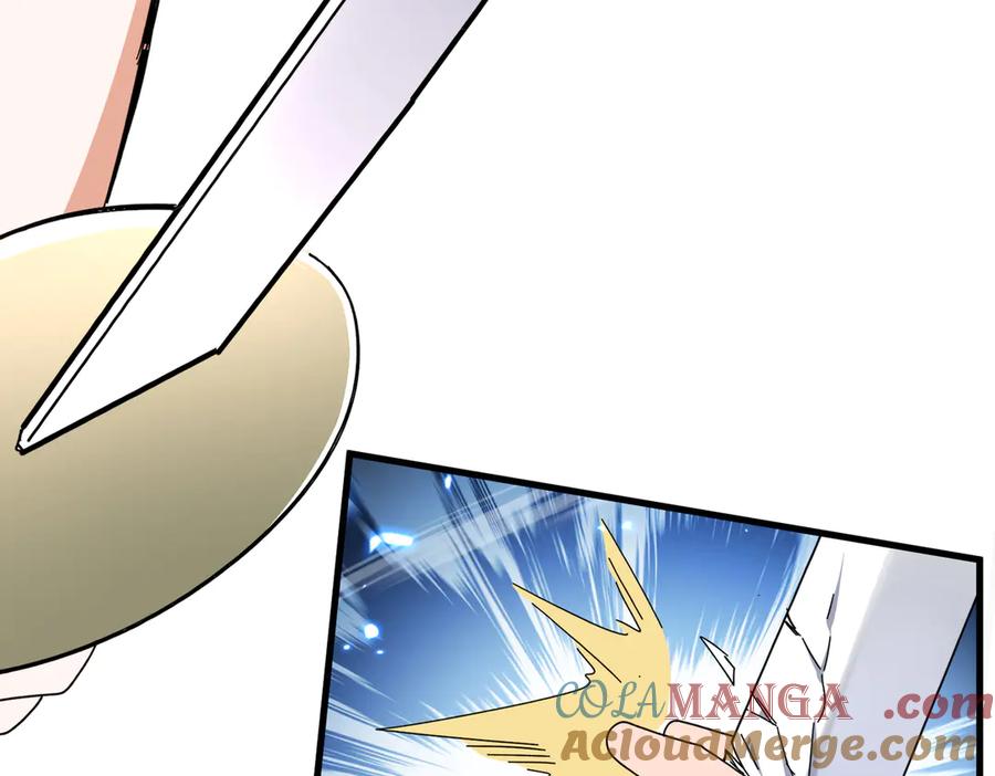 《玄幻：我的女帝徒弟要黑化》第22话 未婚夫 第53页