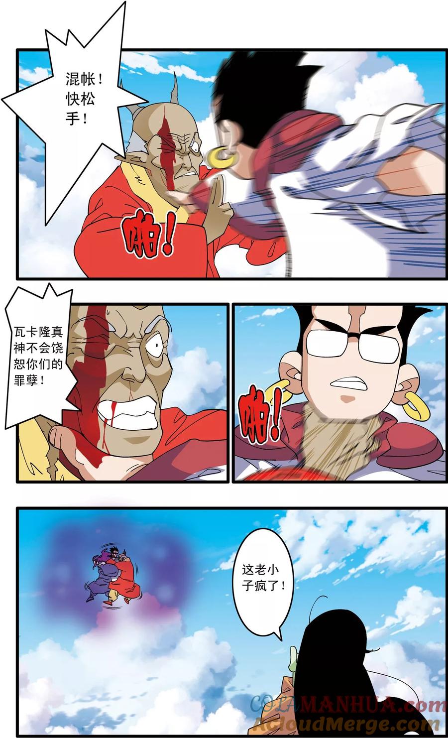 5.jpg