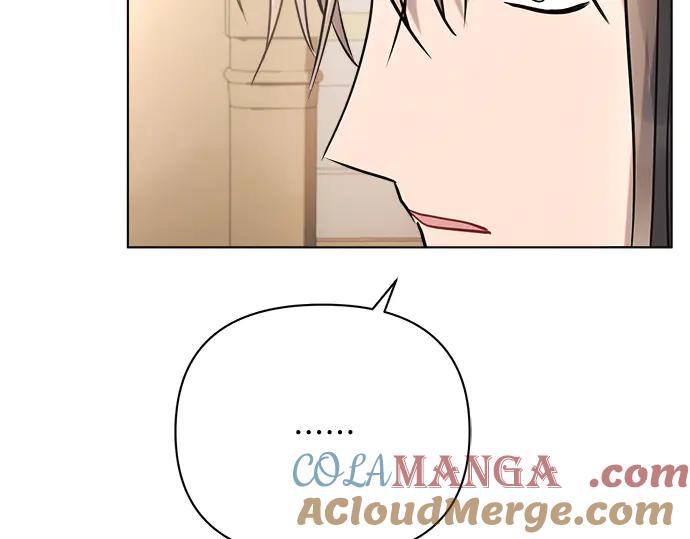 《黑暗皇女：雅什泰洛迪》第26话 第137页