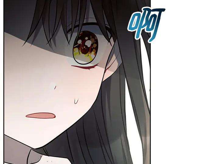 《黑暗皇女：雅什泰洛迪》第26话 第51页