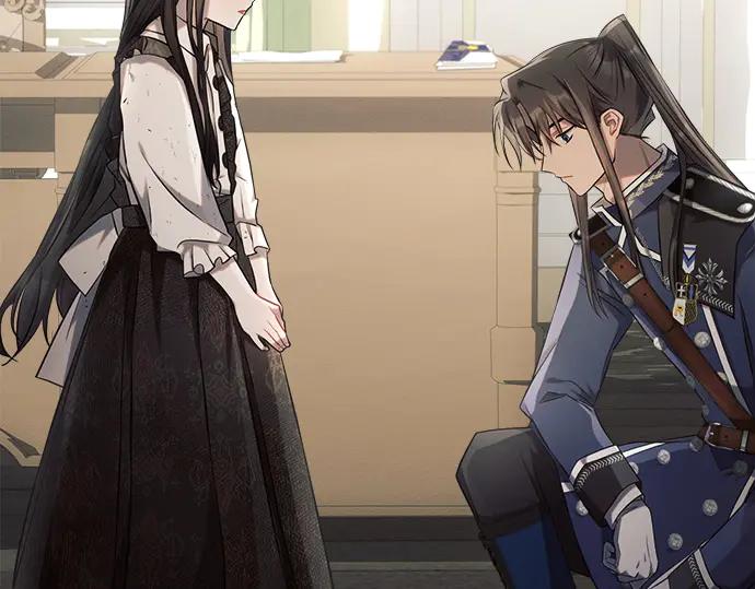 《黑暗皇女：雅什泰洛迪》第26话 第116页