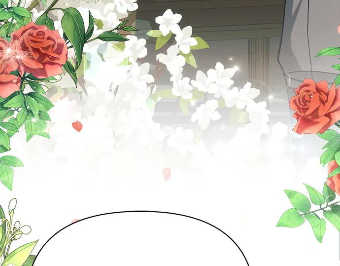 《黑暗皇女：雅什泰洛迪》第26话 第216页