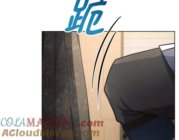 《黑暗皇女：雅什泰洛迪》第26话 第77页