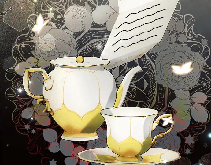 《黑暗皇女：雅什泰洛迪》第26话 第23页