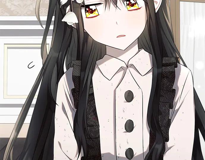 《黑暗皇女：雅什泰洛迪》第26话 第63页