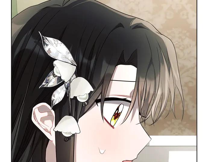 《黑暗皇女：雅什泰洛迪》第26话 第72页