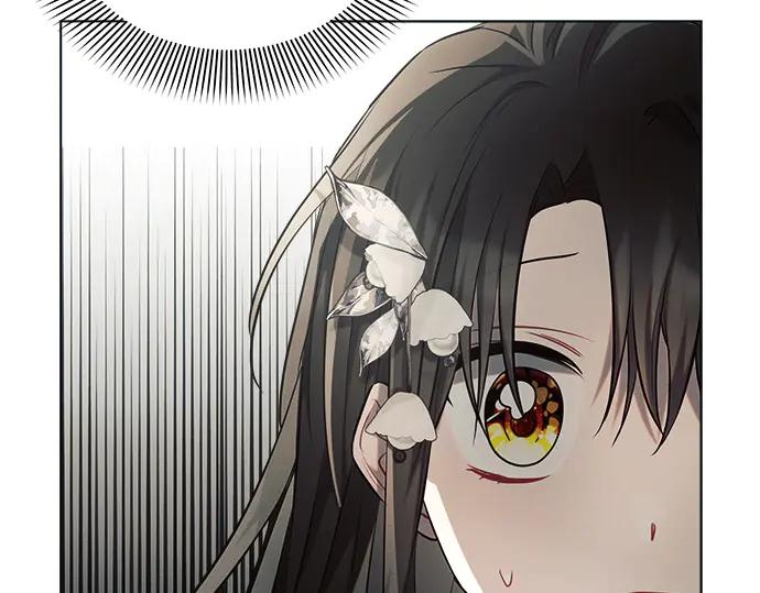《黑暗皇女：雅什泰洛迪》第26话 第92页