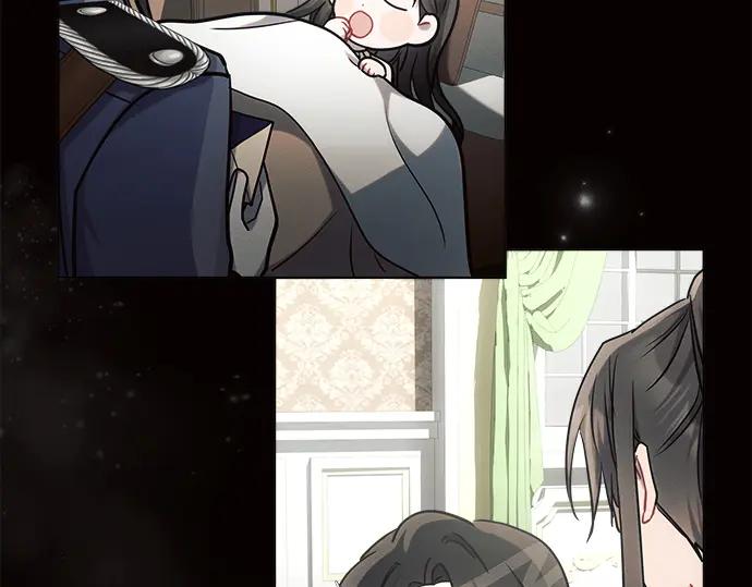 《黑暗皇女：雅什泰洛迪》第26话 第28页