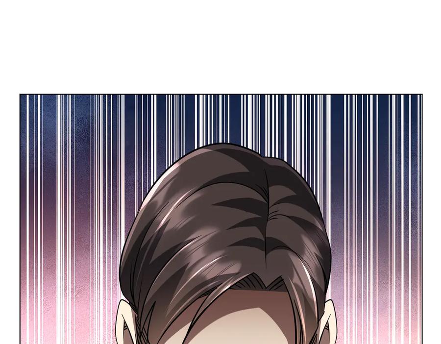 《全球惊悚：开局万亿冥币》第268话 钱财乃身外之物！ 第75页