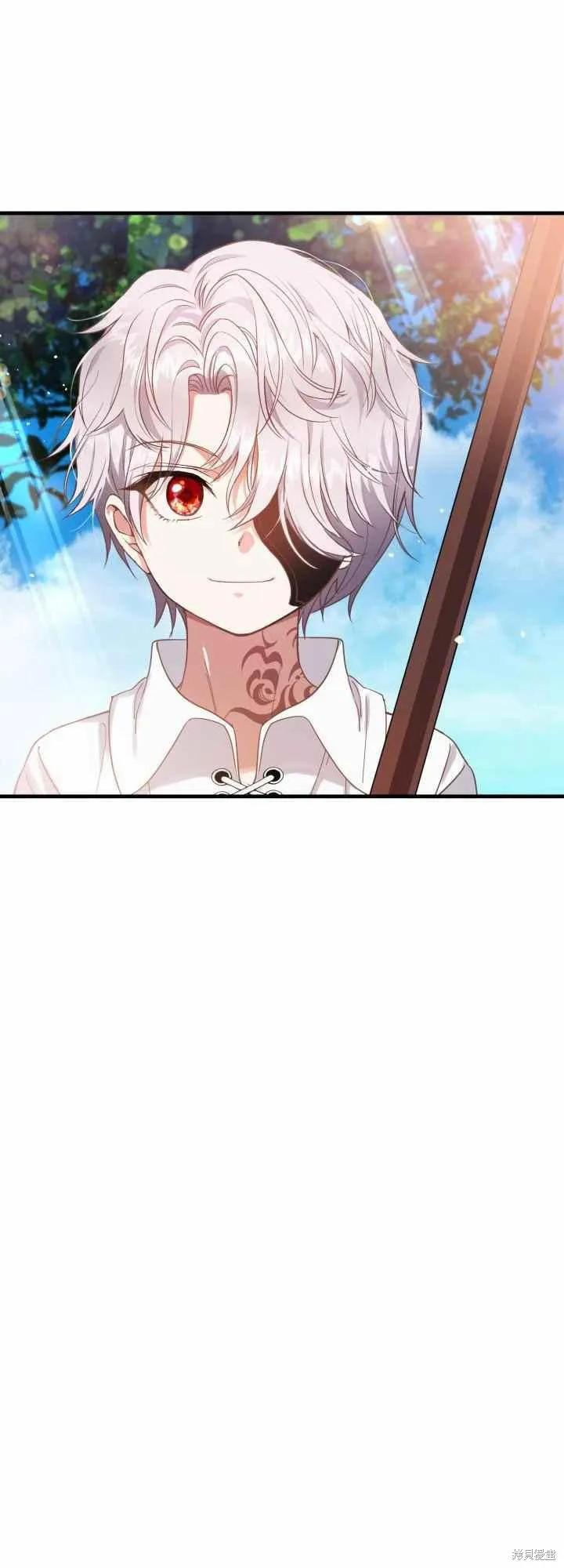 成为怪物皇太子的妻子 - 第28话 - 第51张图