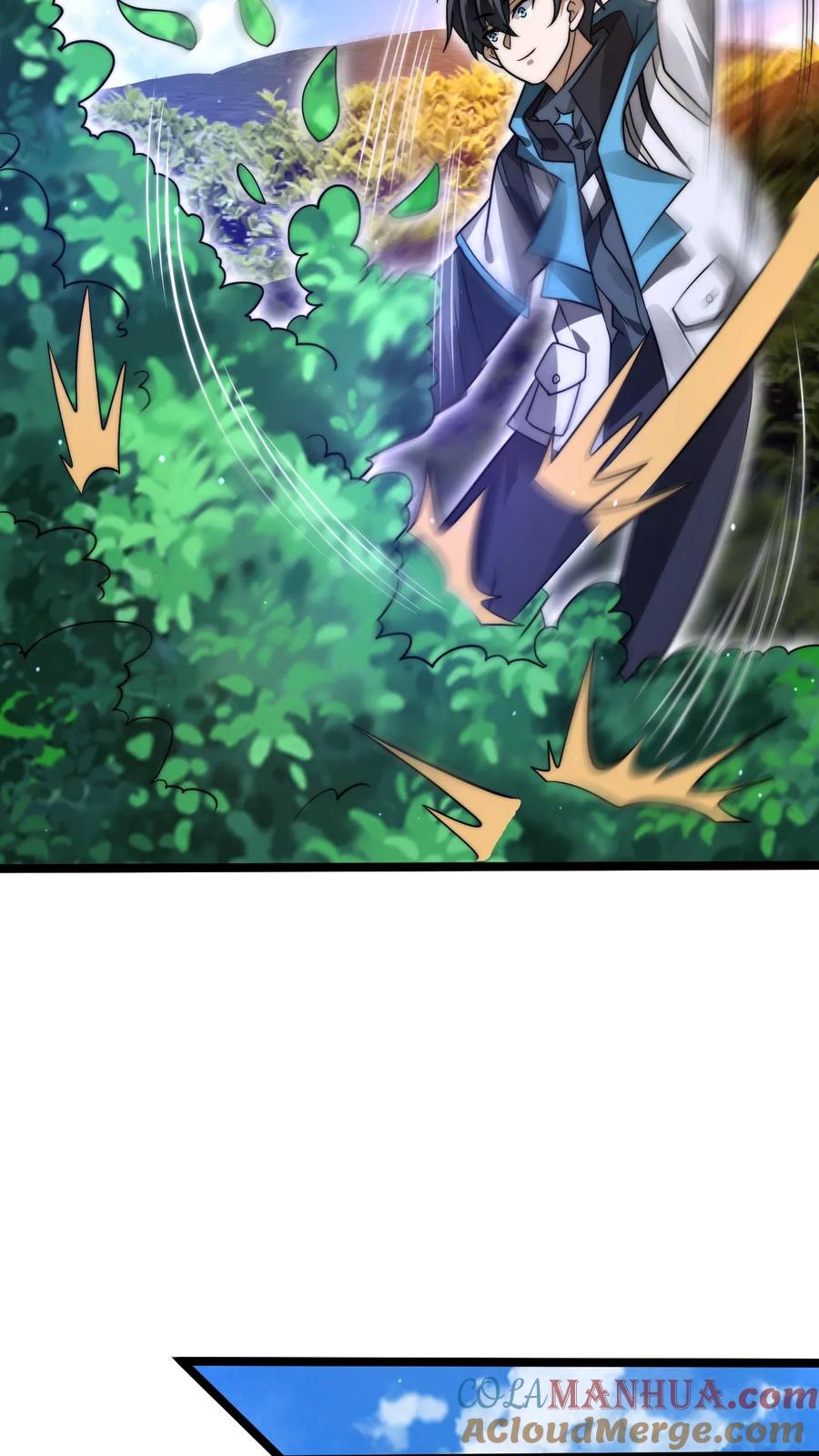 《空间系老六，末世先囤一万吨猪肉》第287话 有内奸好办事 第7页
