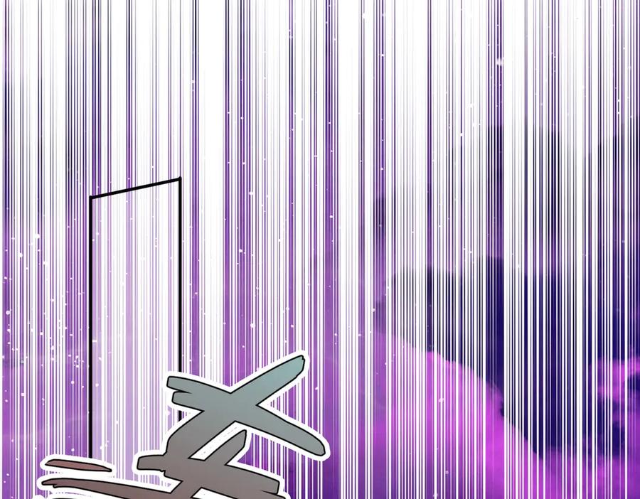 《玄幻：我的女帝徒弟要黑化》第28话 虽千万人吾往矣 第108页