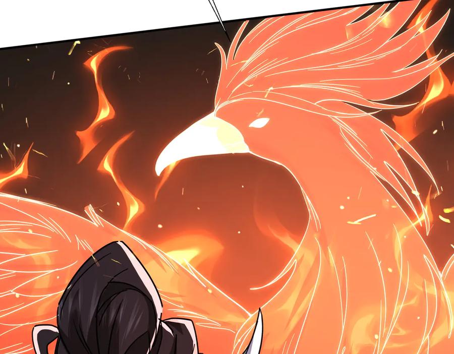 《玄幻：我的女帝徒弟要黑化》第28话 虽千万人吾往矣 第78页