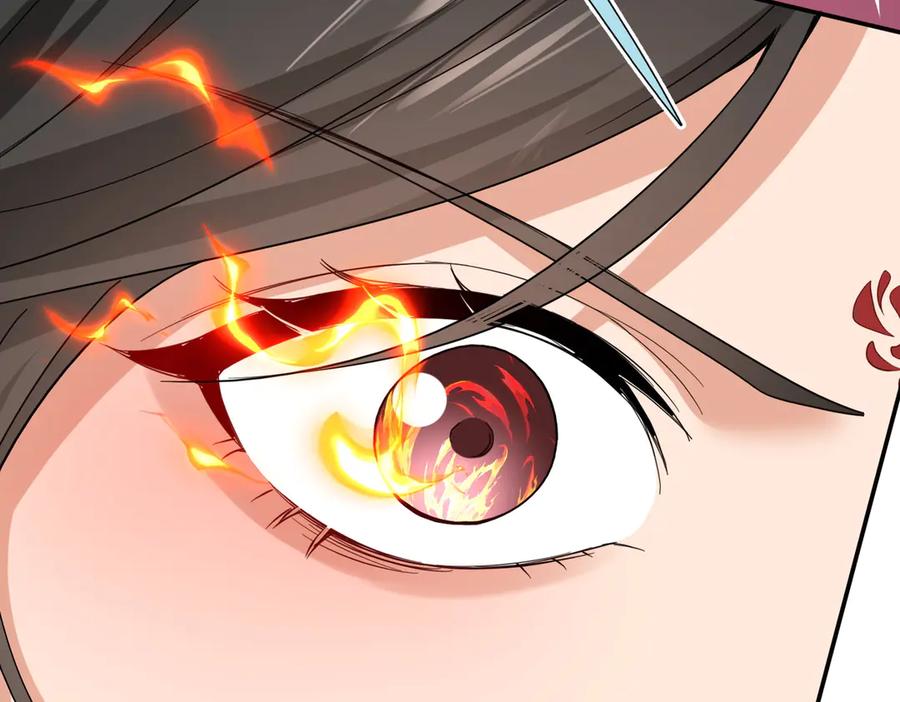 《玄幻：我的女帝徒弟要黑化》第28话 虽千万人吾往矣 第76页