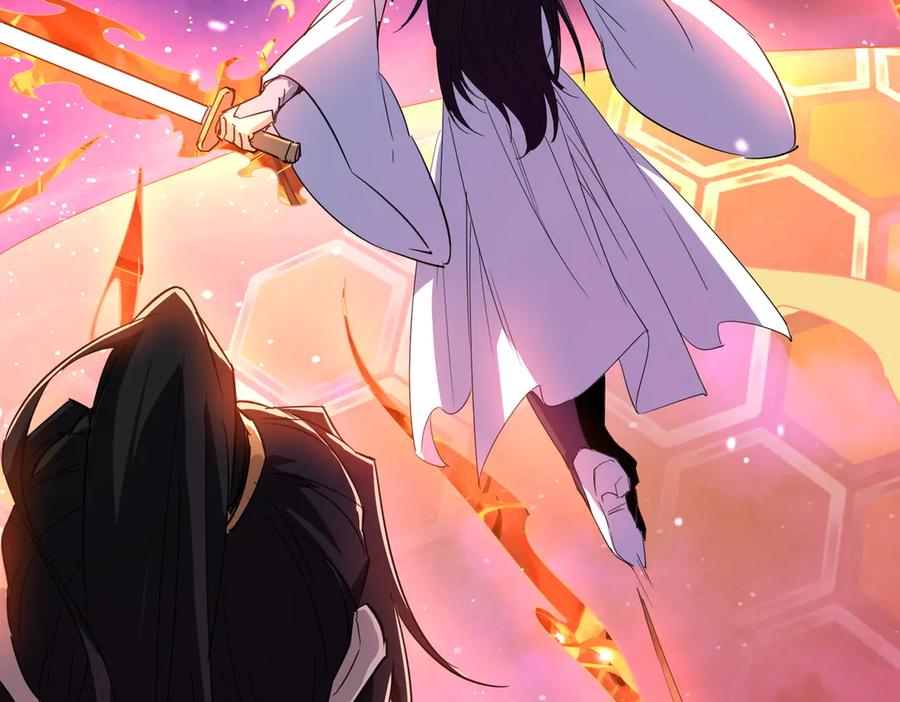 《玄幻：我的女帝徒弟要黑化》第30话 并非一对一 第67页