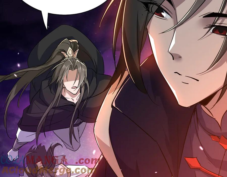 《玄幻：我的女帝徒弟要黑化》第30话 并非一对一 第69页