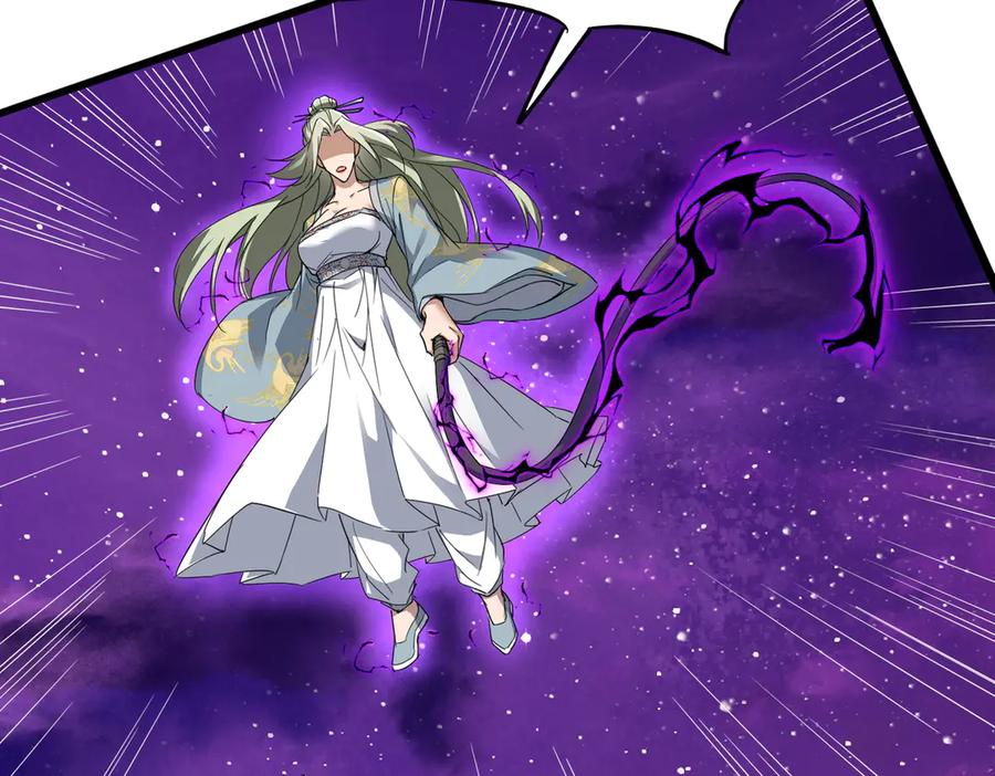 《玄幻：我的女帝徒弟要黑化》第30话 并非一对一 第14页