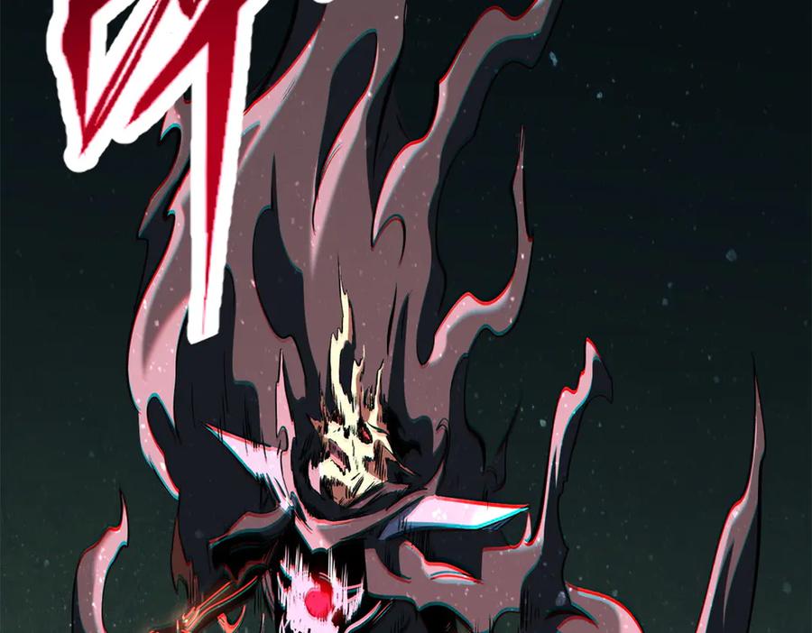 《超级神基因》317 把它留下？ 第115页