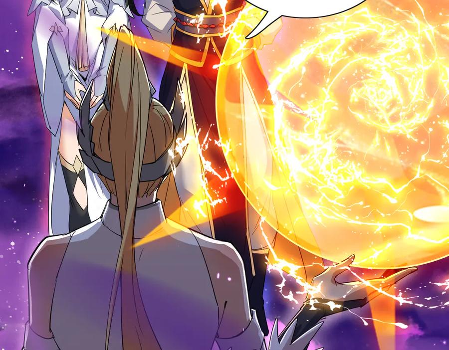 《玄幻：我的女帝徒弟要黑化》第32话 女武神 第59页
