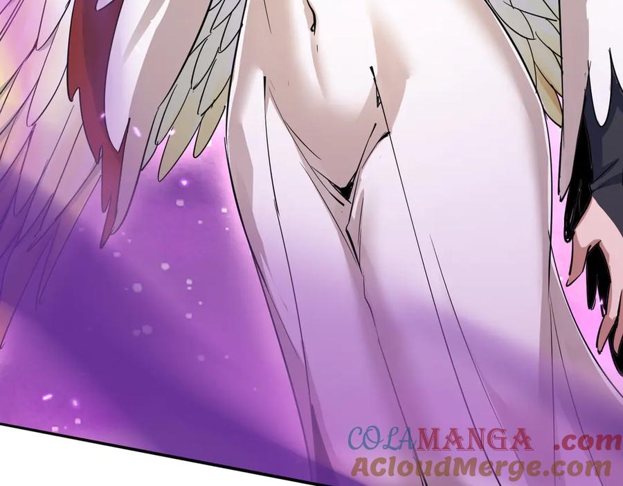 《玄幻：我的女帝徒弟要黑化》第32话 女武神 第57页