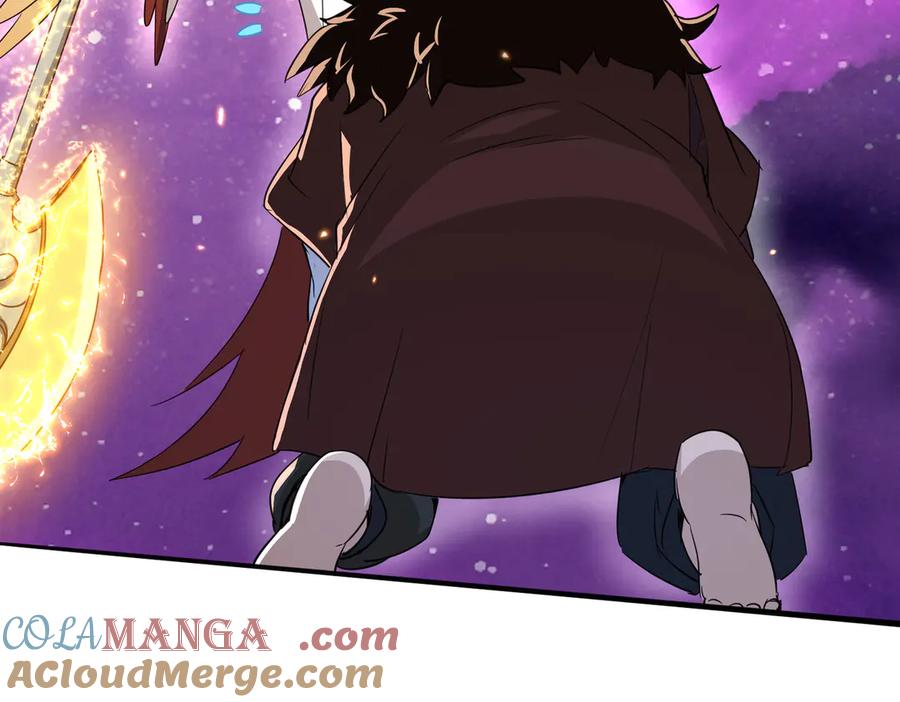 《玄幻：我的女帝徒弟要黑化》第32话 女武神 第45页