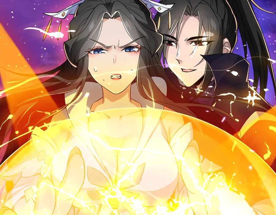《玄幻：我的女帝徒弟要黑化》第32话 女武神 第70页