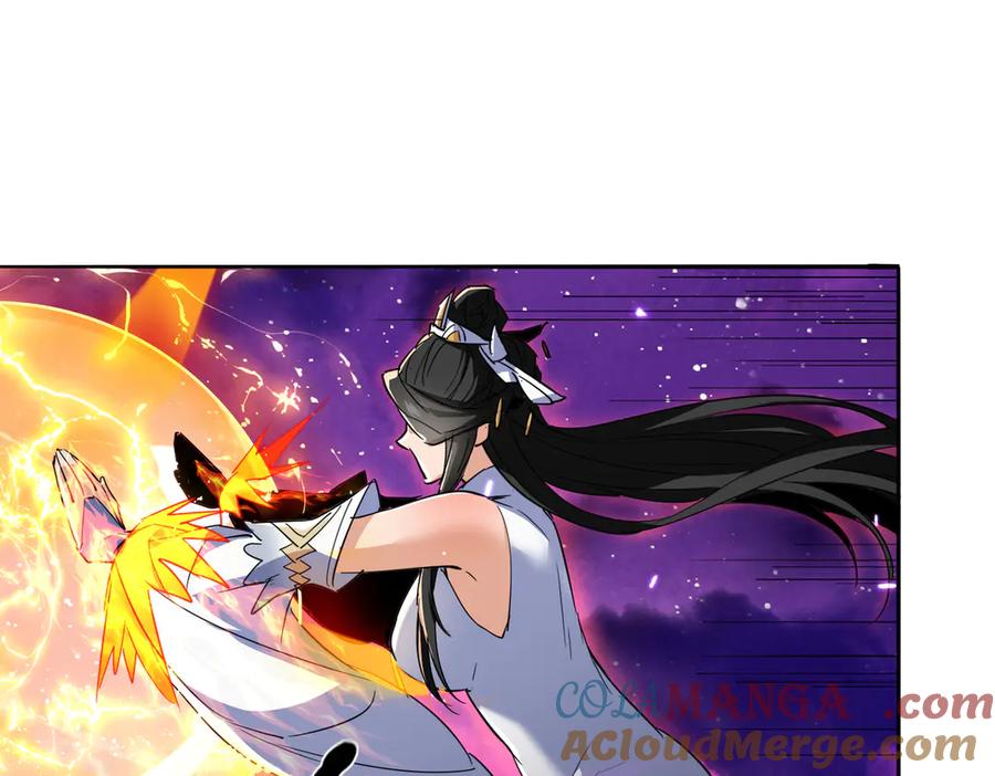 《玄幻：我的女帝徒弟要黑化》第32话 女武神 第65页