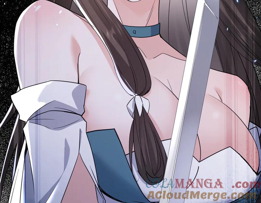 《玄幻：我的女帝徒弟要黑化》第38话 跨越十年的悔恨 第25页