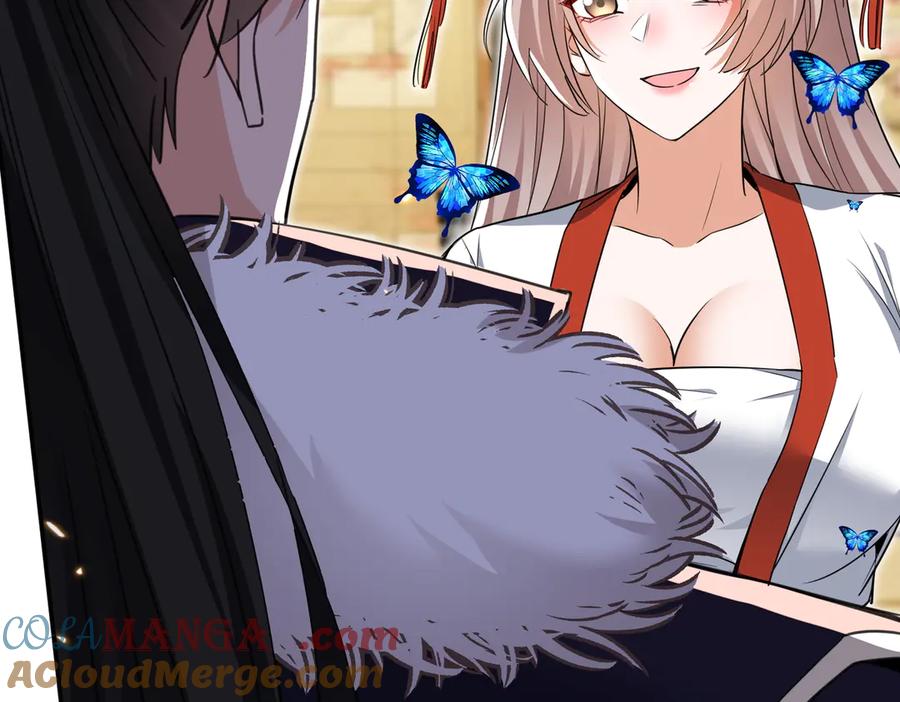 《玄幻：我的女帝徒弟要黑化》第49话 尹卿儿 第17页