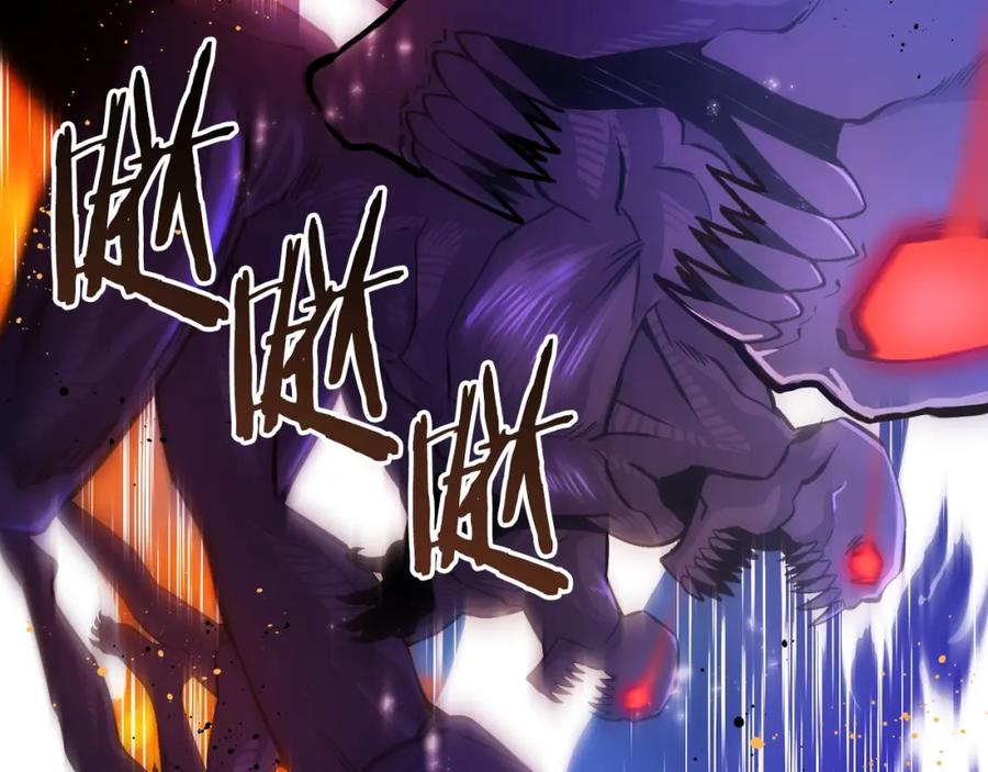 ARK：游戏新世界 第76话 护卫队 第55页