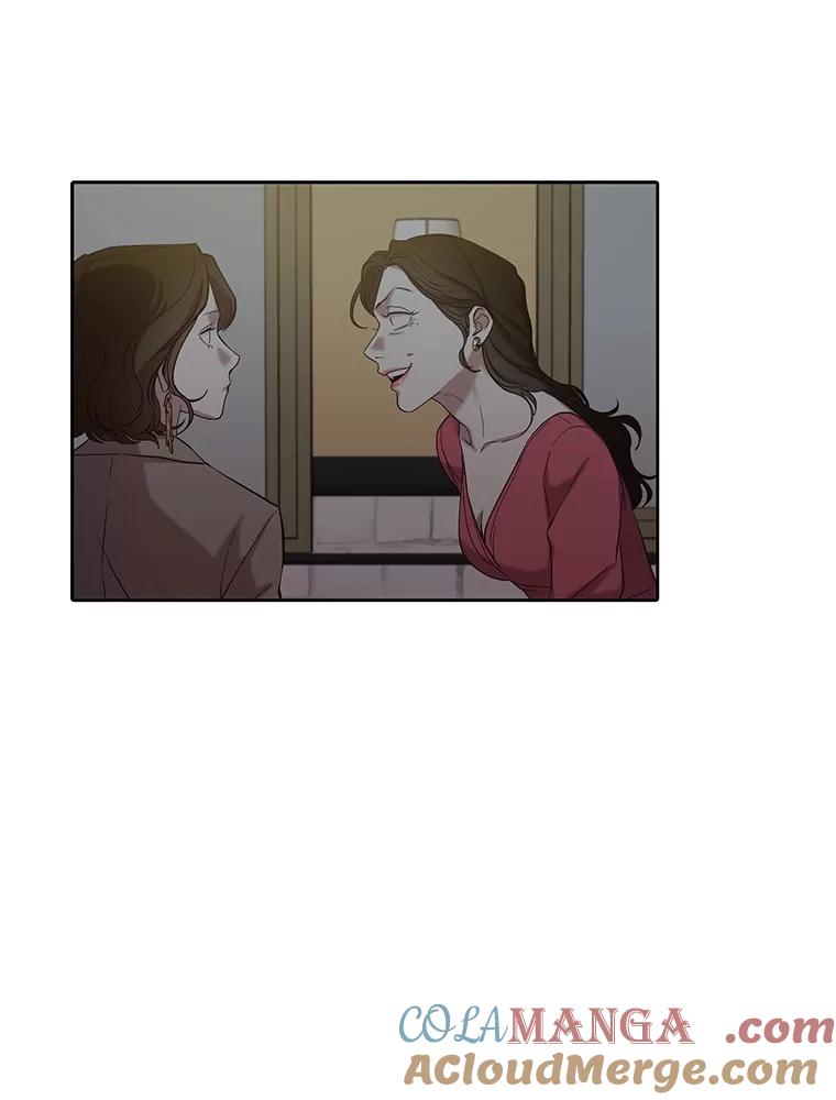 《网络小说出逃记》90.忠赫的表白 第105页