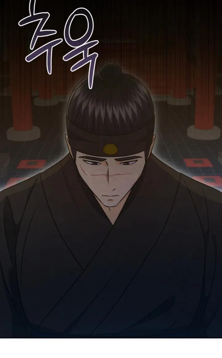 《拯救剧本里的我》第96章：你快点说 第6页