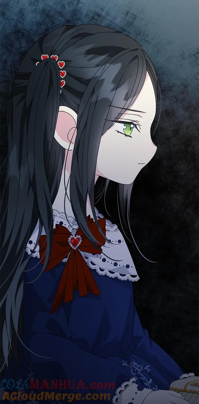 《手握暴君的心脏》第9话 第58页
