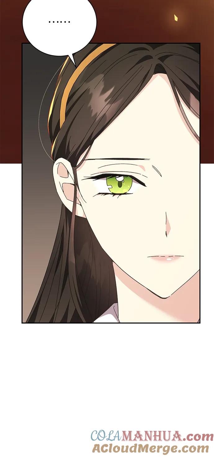 《手握暴君的心脏》第11话 第48页